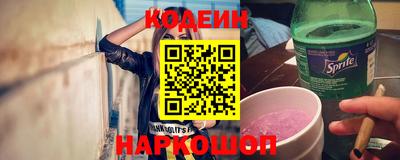 2c-b Краснознаменск