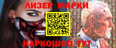 гидропоника Кумертау