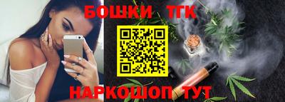 MESCALINE Краснокаменск