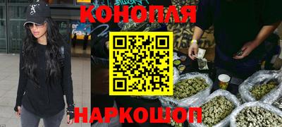 MESCALINE Краснокаменск
