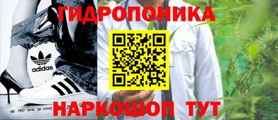 мяу мяу мука Краснодар