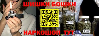 мяу мяу мука Краснодар