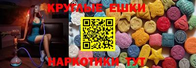 2c-b Краснознаменск