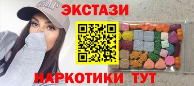 меф VHQ Кулебаки