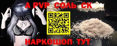 мяу мяу мука Краснодар