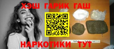 кокс Кунгур