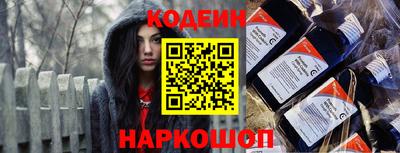 мяу мяу мука Краснодар